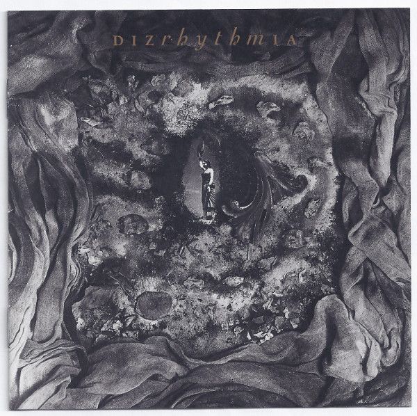 Dizrhythmia — Dizrhythmia Dizrhythmia